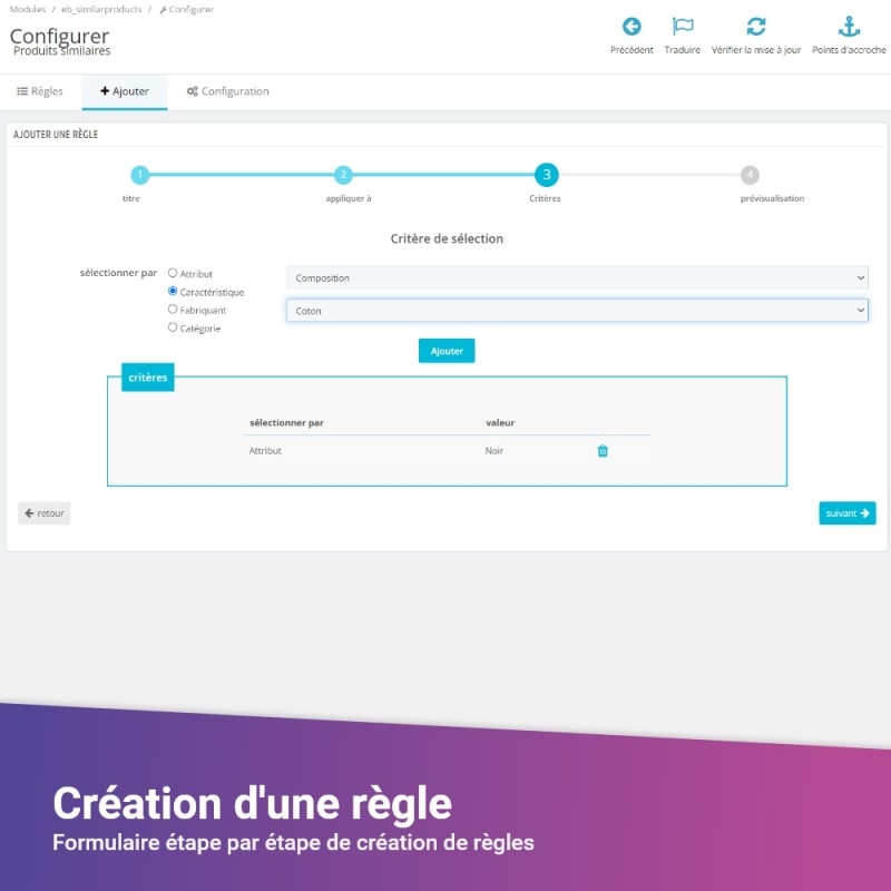 Cross selling products slider