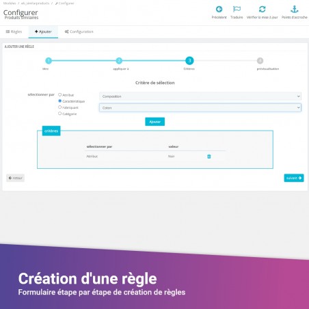 Cross selling products slider